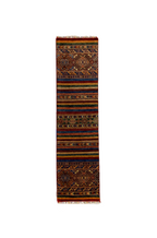 Şirvan Runner Carpet 199 X 49 cm