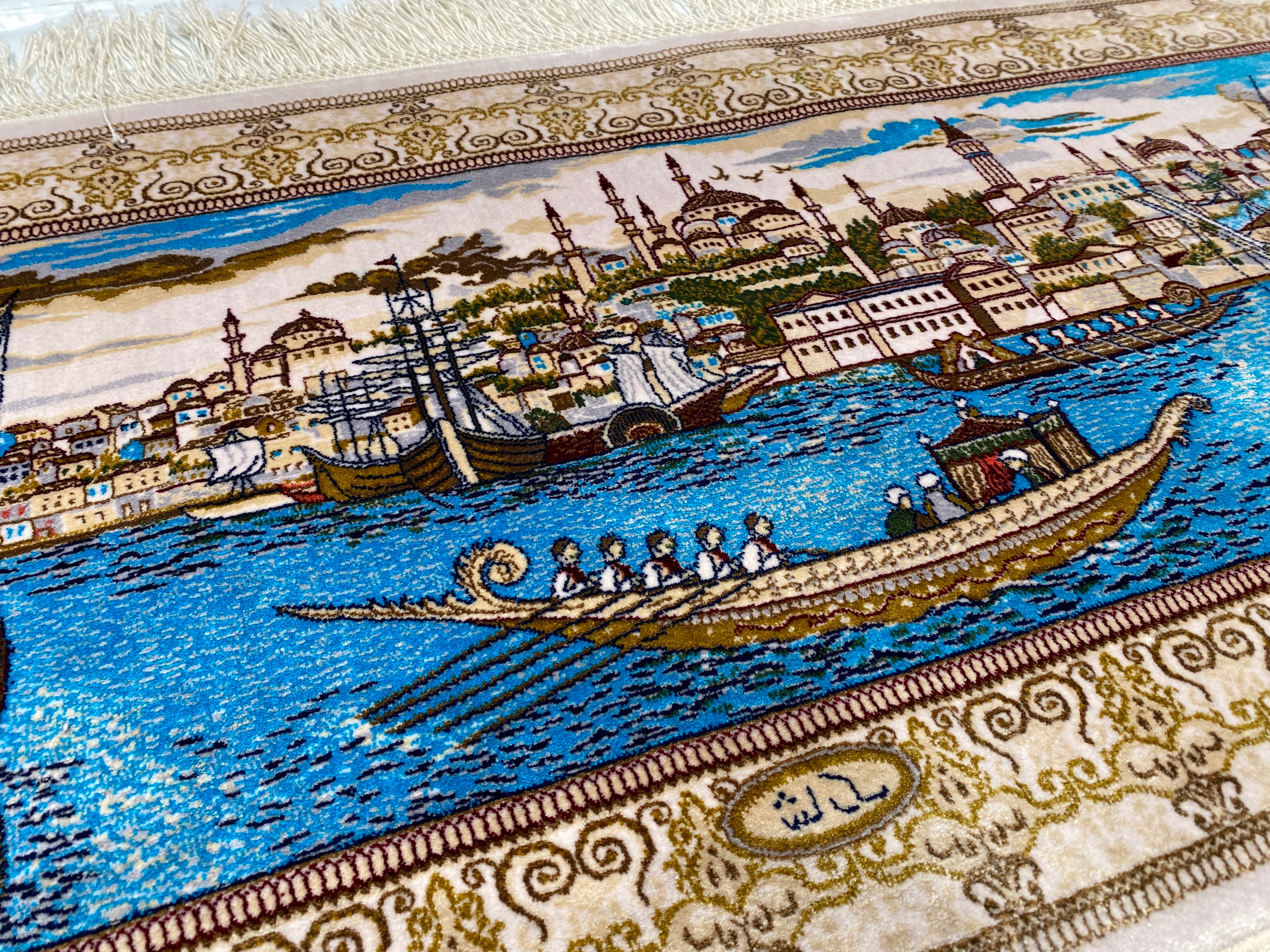 Frame Silk Carpet 903A