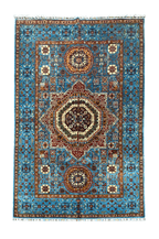 Sultani Carpet 266 x 174 cm