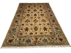 Sultani Carpet 309 X 206 cm