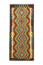 Handmade Turkish Kilim 196 X 79 cm