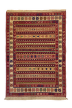 Rahrah 80 X 103 cm - Alfombras de Estambul -  Rahrah - Alfombras de Estambul