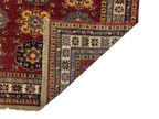 Şirvan Bicolor Carpet 207 X 147 cm - Alfombras de Estambul -  Turkish Carpets - Alfombras de Estambul