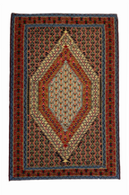 Handmade Sene Carpet S1