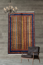 Alfombra Şirvan Bicolor 236 X 171 cm