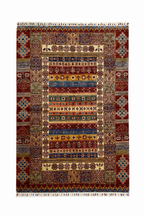 Alfombra Şirvan Bicolor 205 x 150 cm