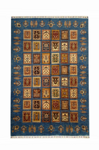 Alfombra Şirvan Bicolor 240 x 173 cm