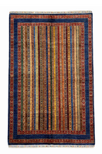 Alfombra Şirvan Bicolor 236 X 171 cm