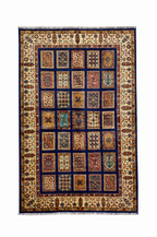 Alfombra Şirvan Bicolor 250 x 175 cm